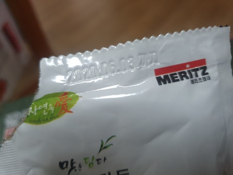 미인건강농장 이미지