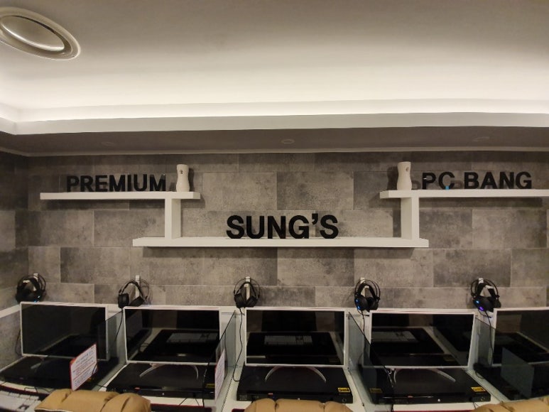 성스PC방 이미지