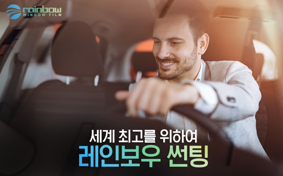 명성모터스 이미지