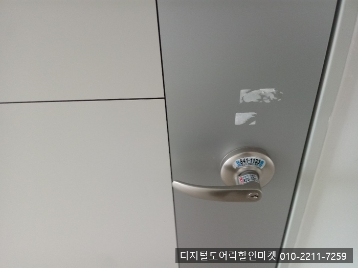 옥정팜 이미지