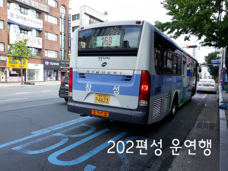 (주)창성 이미지
