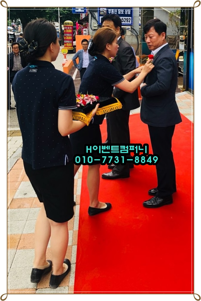 주원지점 이미지