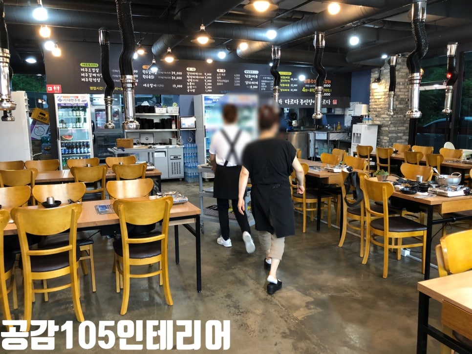 가야도야지 이미지