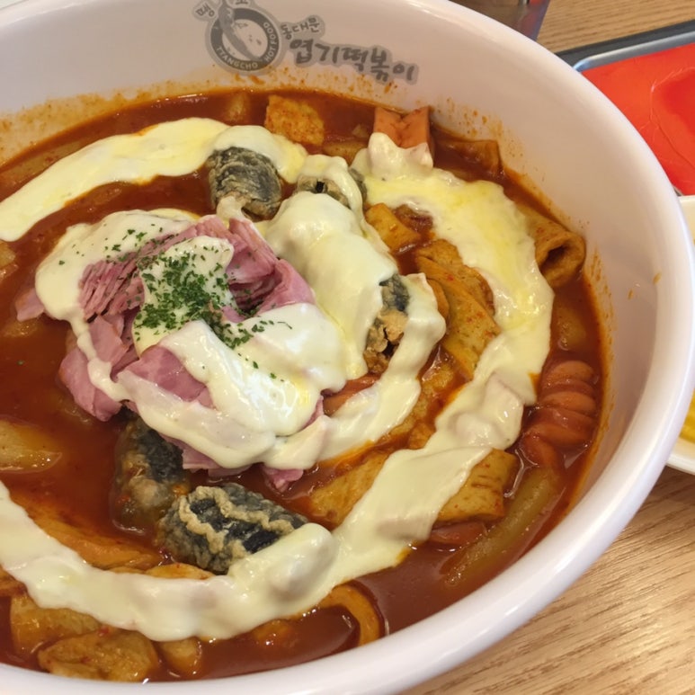 불닭발동대문엽기떡볶이 이미지