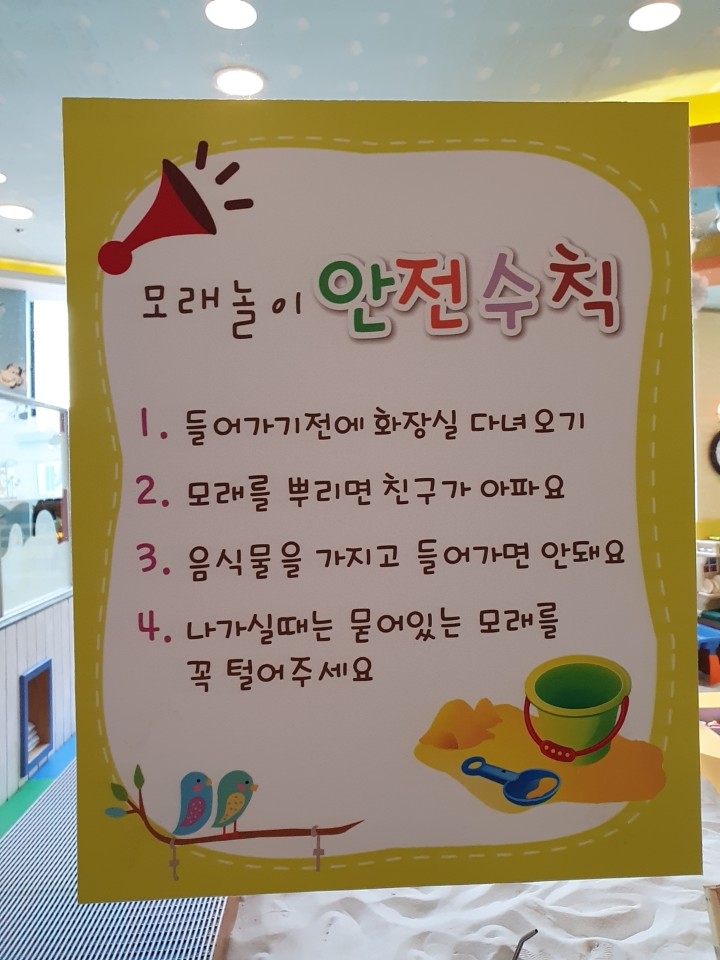 맘쿠 이미지