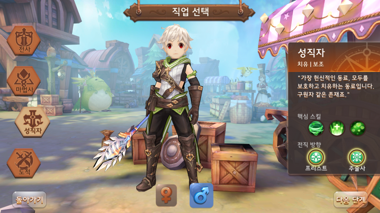 라플라스 이미지