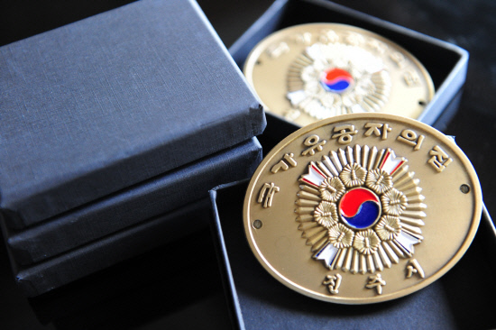 국가유공자행정심판행정사사무소 이미지