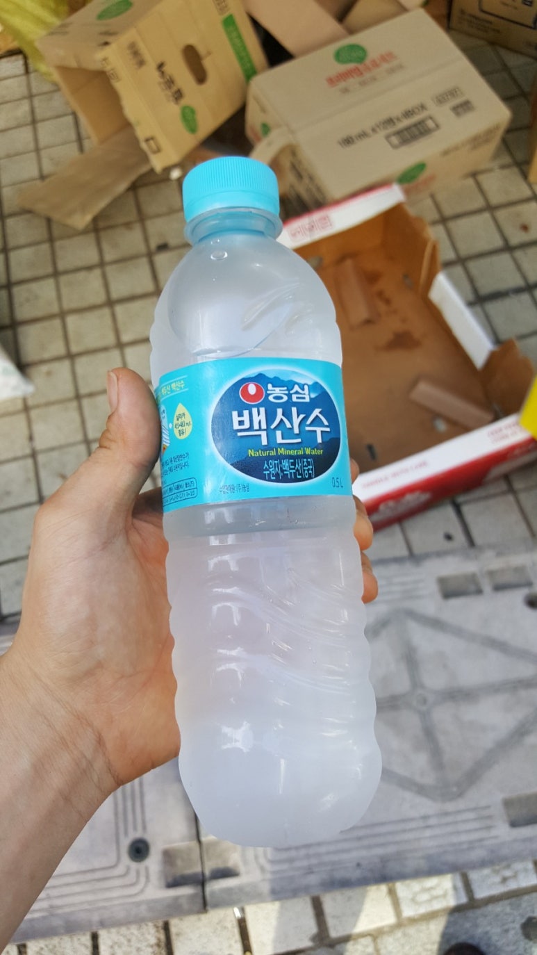 초량두배로마트 이미지
