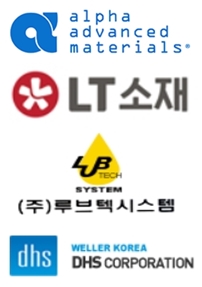 희성시스템 이미지