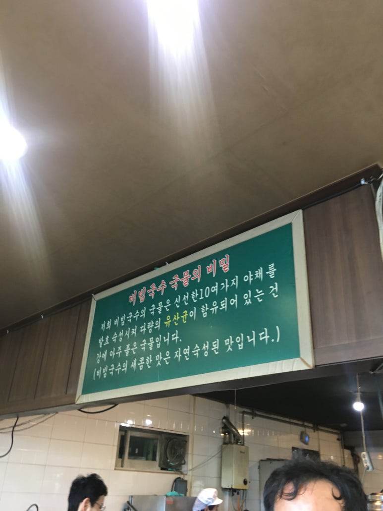 수봉식품 이미지