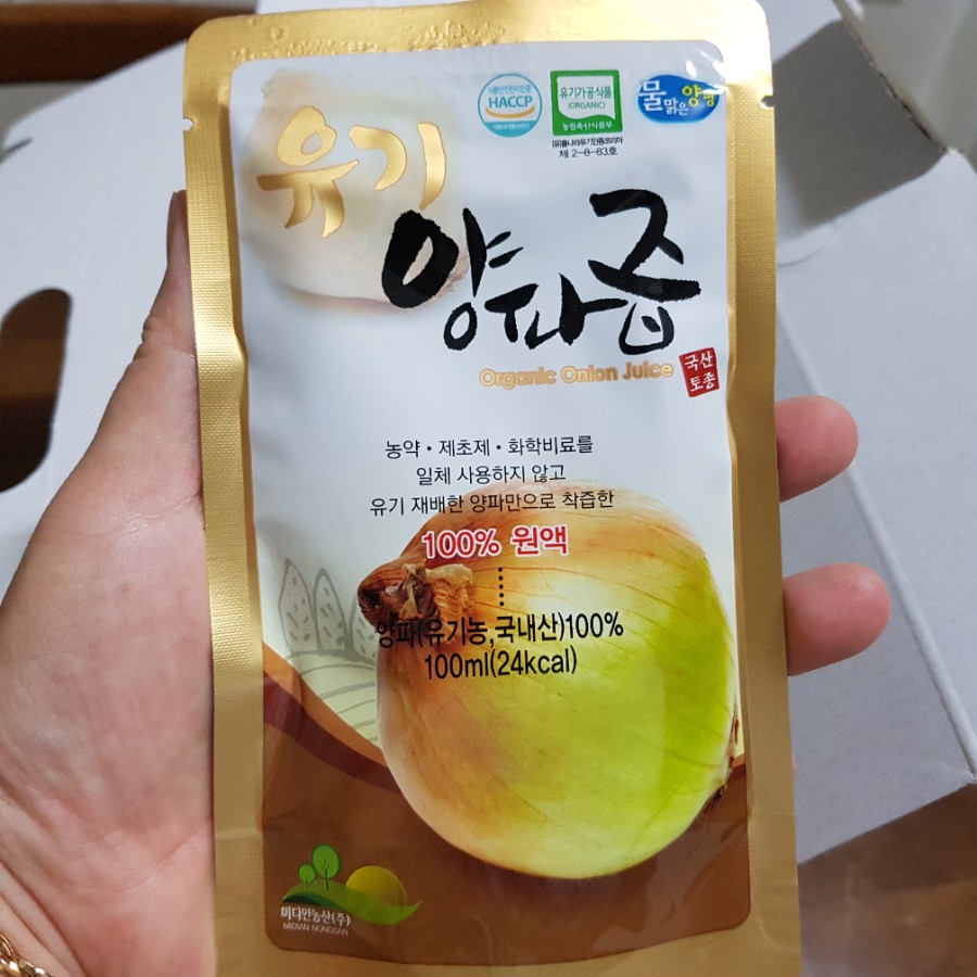 (주)양평축산 이미지