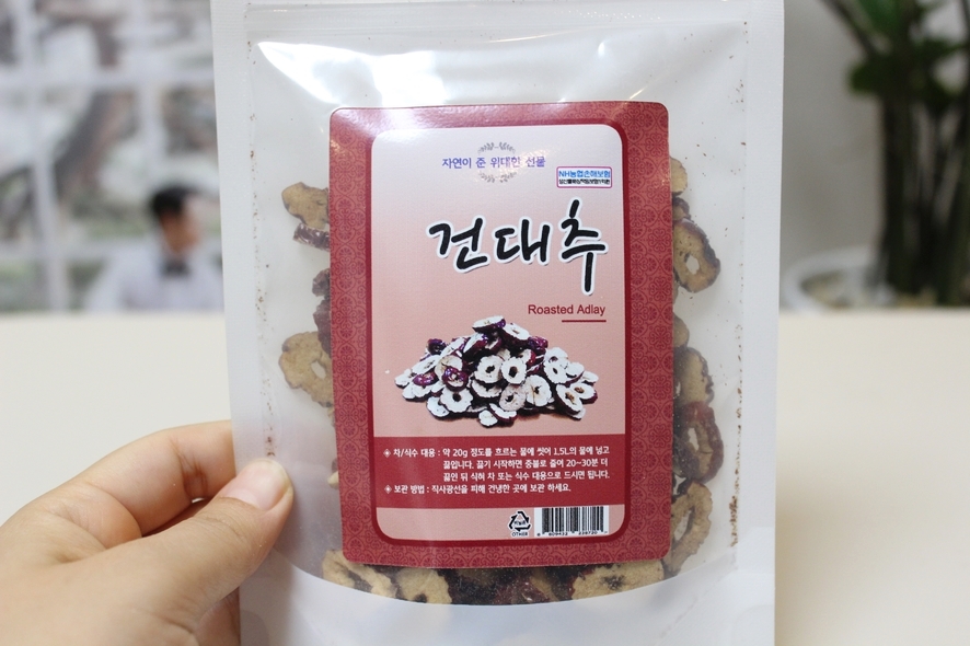 월드씨앗건강 이미지