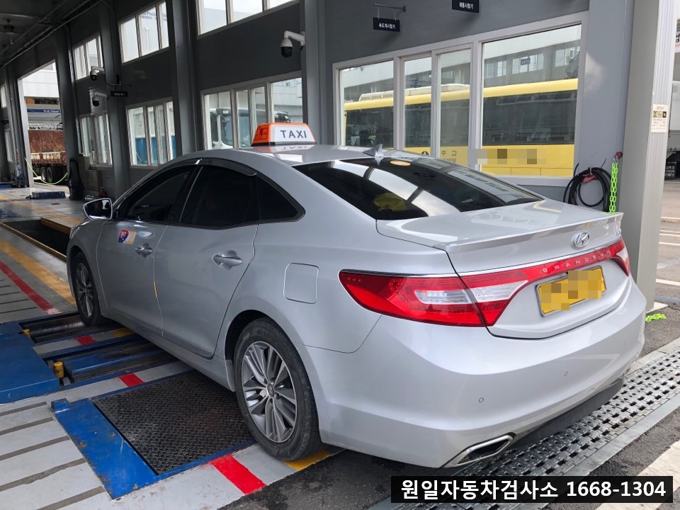 원일모터스 이미지