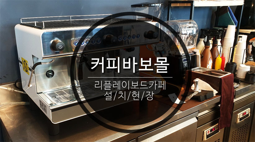와이제이타워 이미지