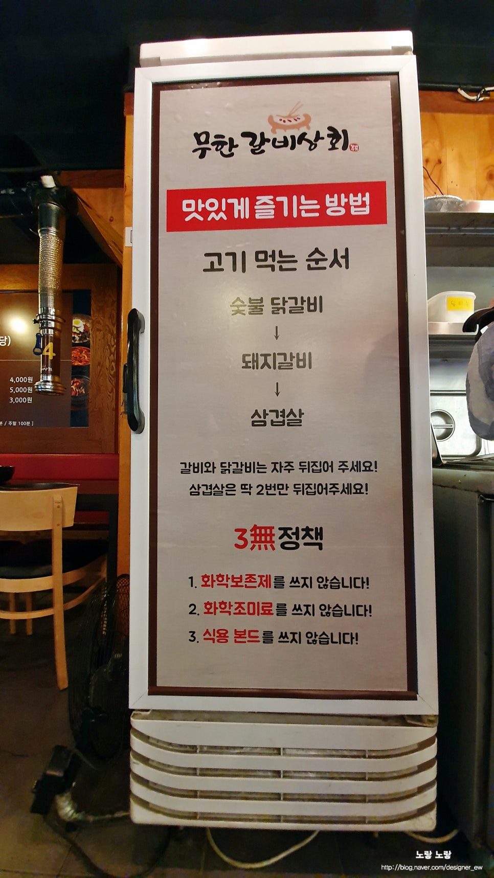 용현상회 이미지