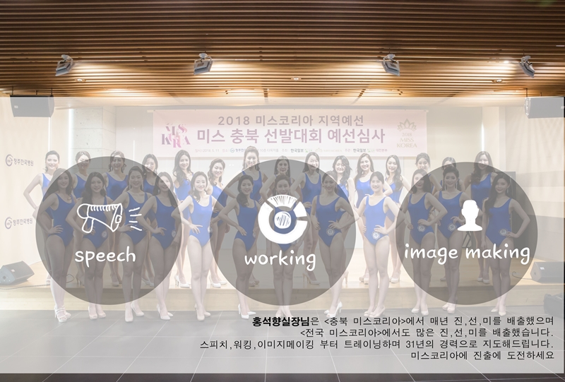 예쁨미장원 이미지