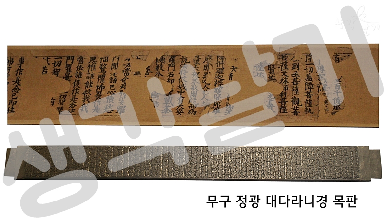 정광인쇄 이미지