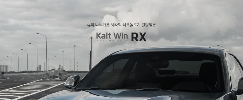 목포아이나비프리미엄스토어 이미지