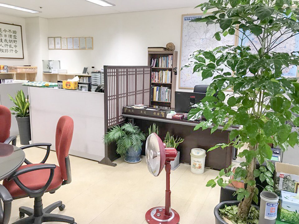 (주)대경종합물류 이미지