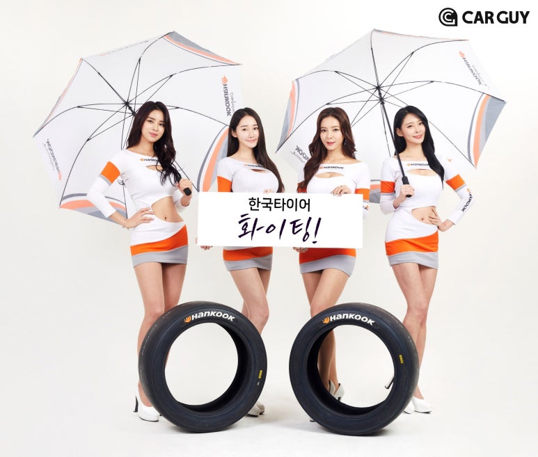 인터내셔날타임 이미지