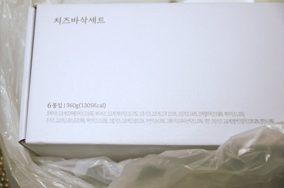 푸디마켓 이미지