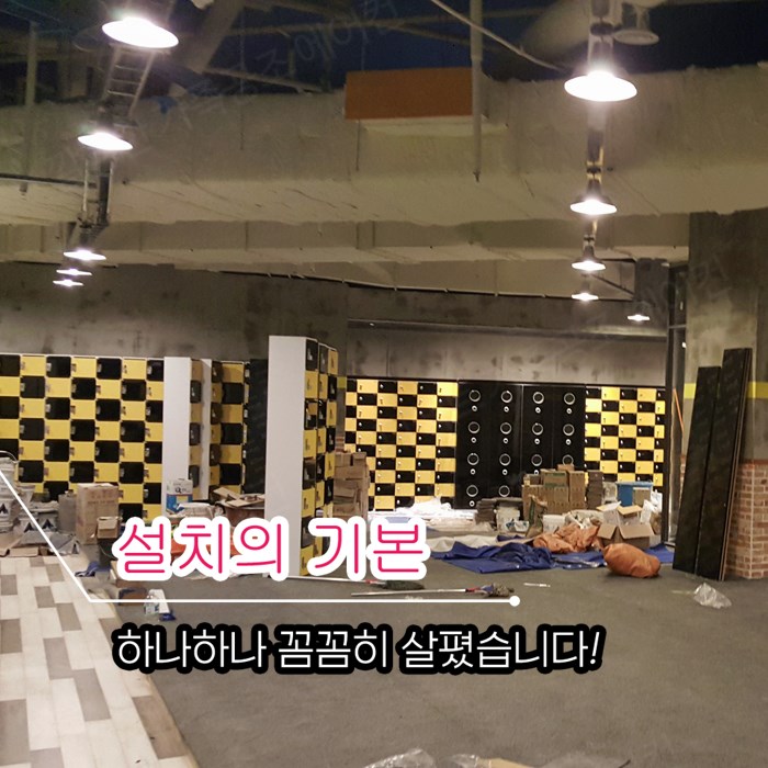 으뜸냉난방기 이미지