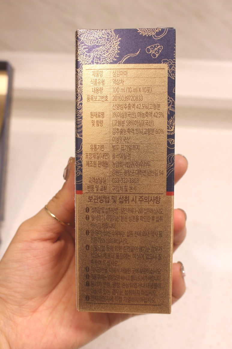 삼감마마 이미지