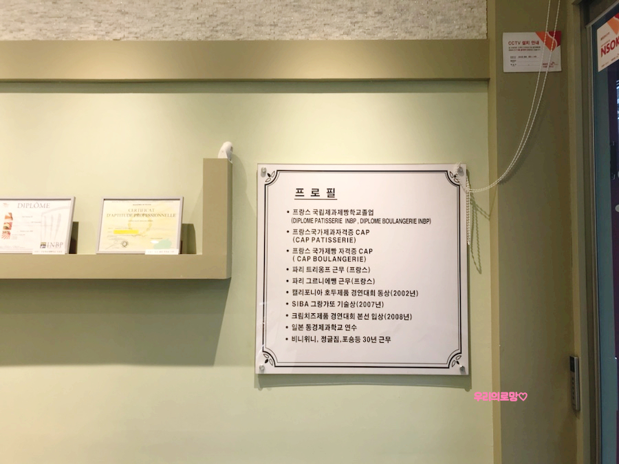 파린두스 이미지