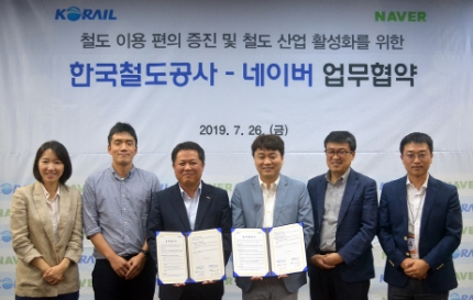 굿모닝상사 이미지
