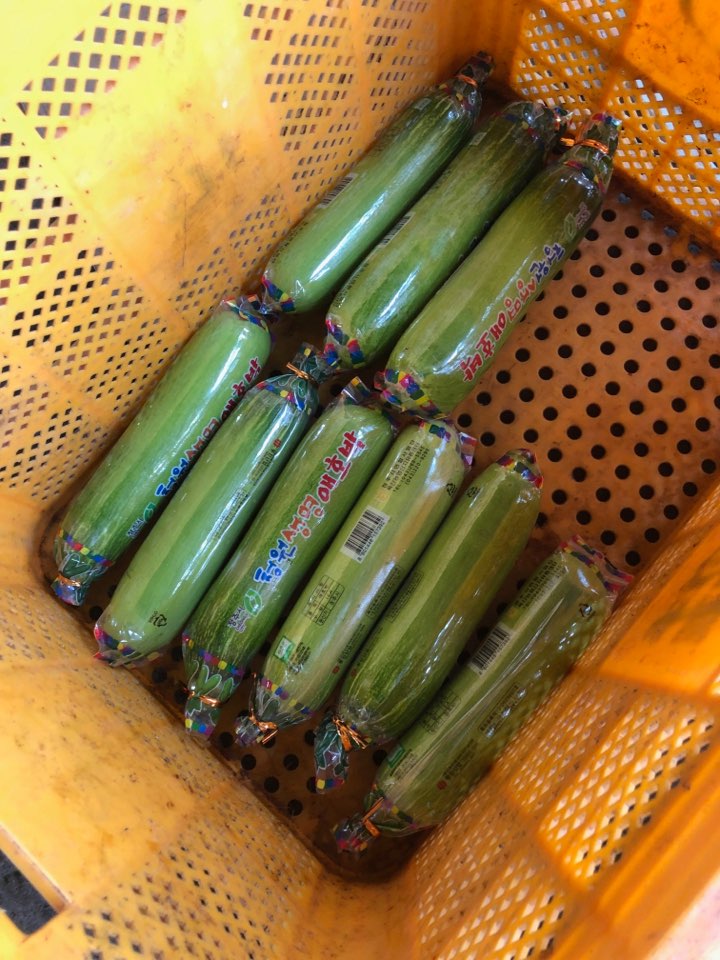 옥산영농조합법인 이미지