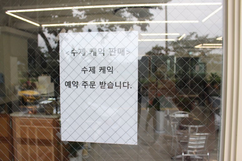 엣지브라운경주점 이미지
