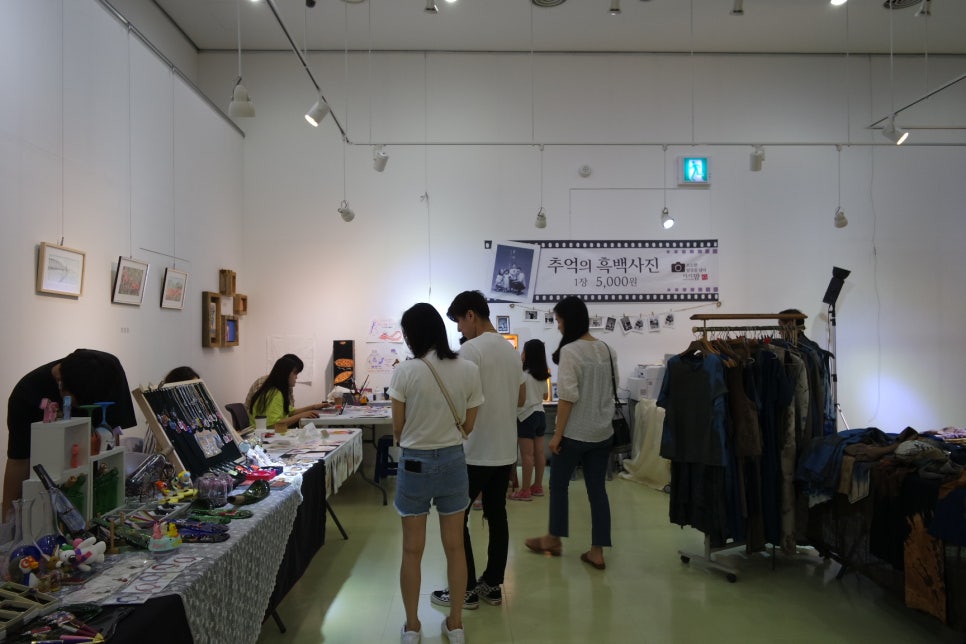 임수민도자기 이미지