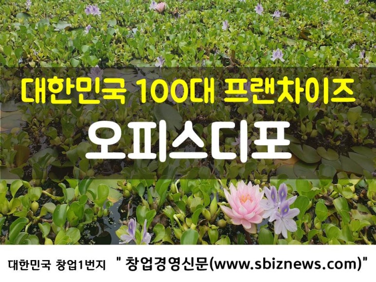 쿡노래연습장 이미지