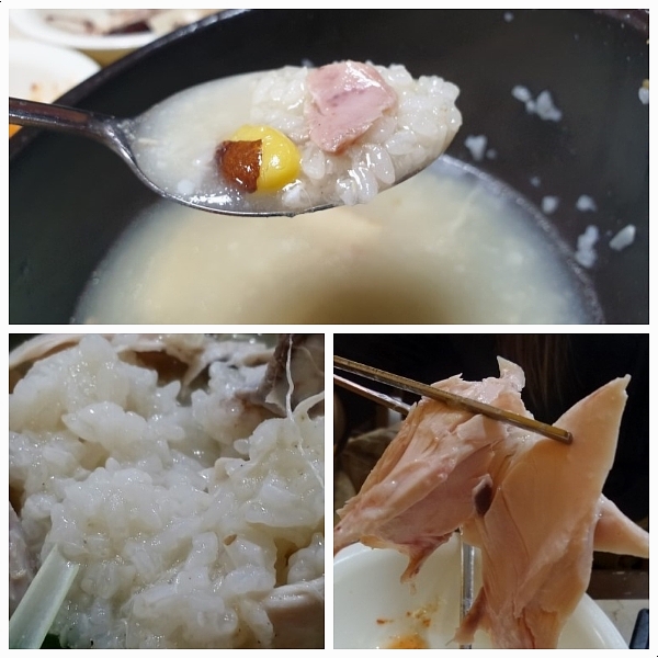 안양정가삼계탕 이미지
