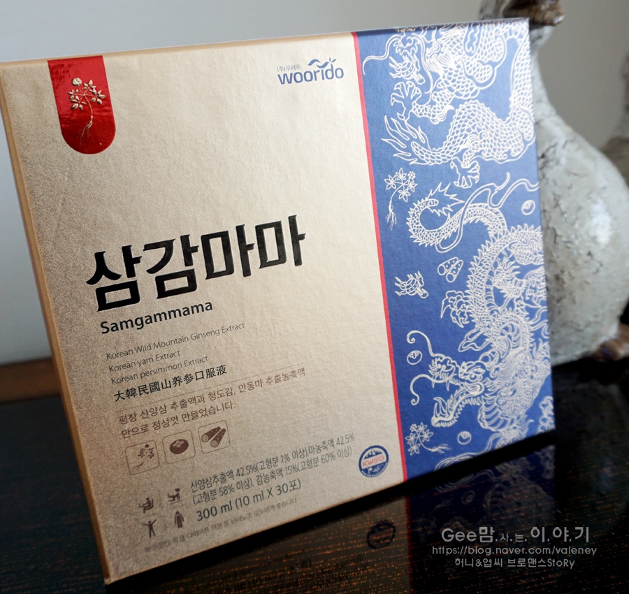 삼감마마 이미지