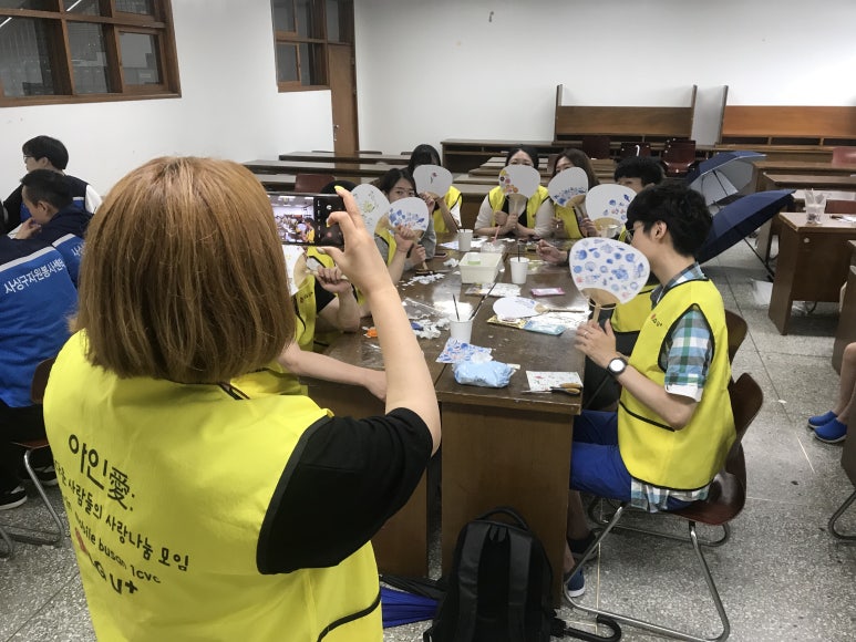 정향행복한마을 이미지