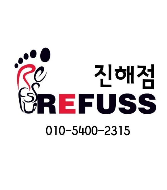 레푸스&양귀비네일 이미지