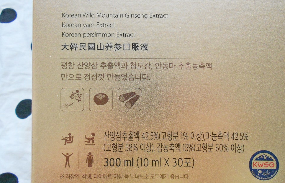 삼감마마 이미지