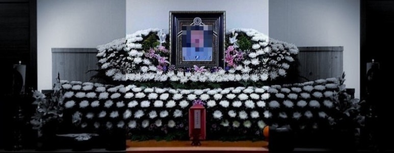 화이트상조 이미지