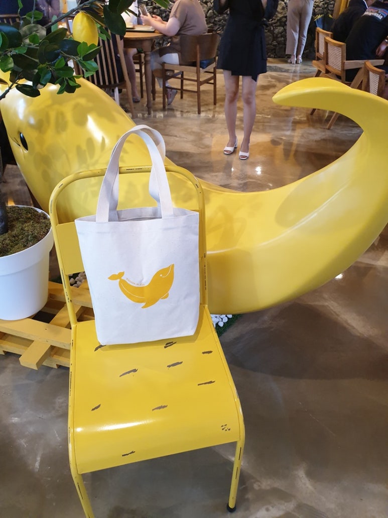 노랑바나나 이미지