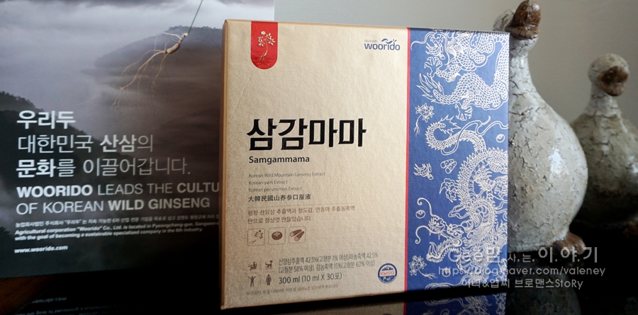 삼감마마 이미지