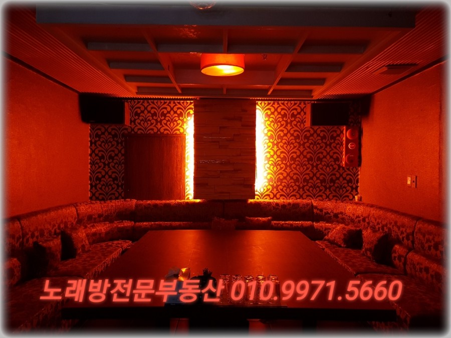 노노유흥주점 이미지