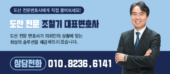 조앤김 이미지