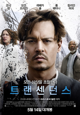 유플러스메디칼 이미지