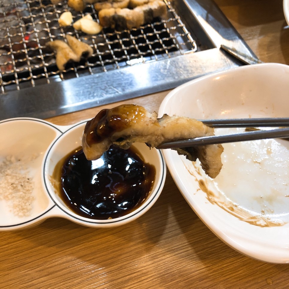 더힘찬장어 이미지