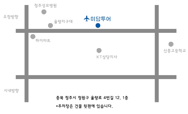 패키지투어품격여행 이미지
