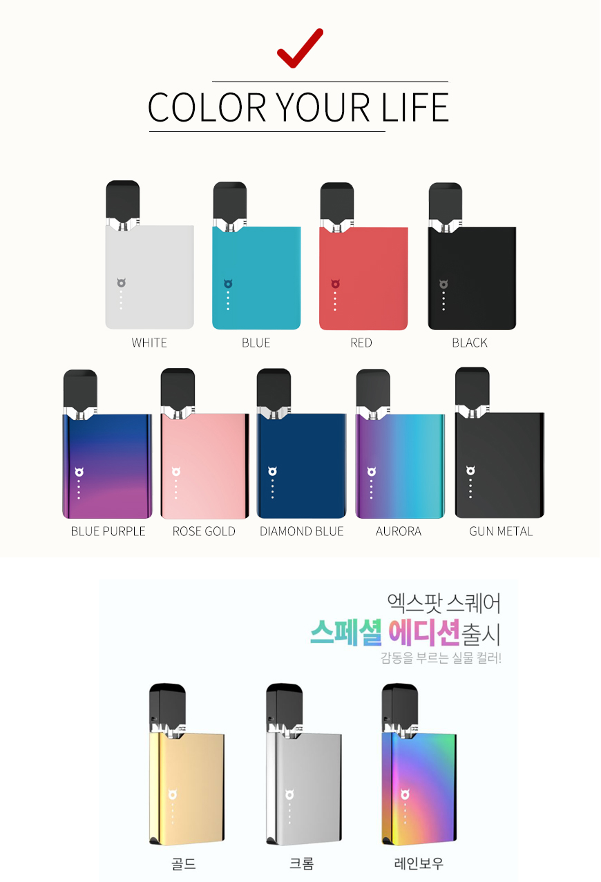 더몬스터전자담배 이미지