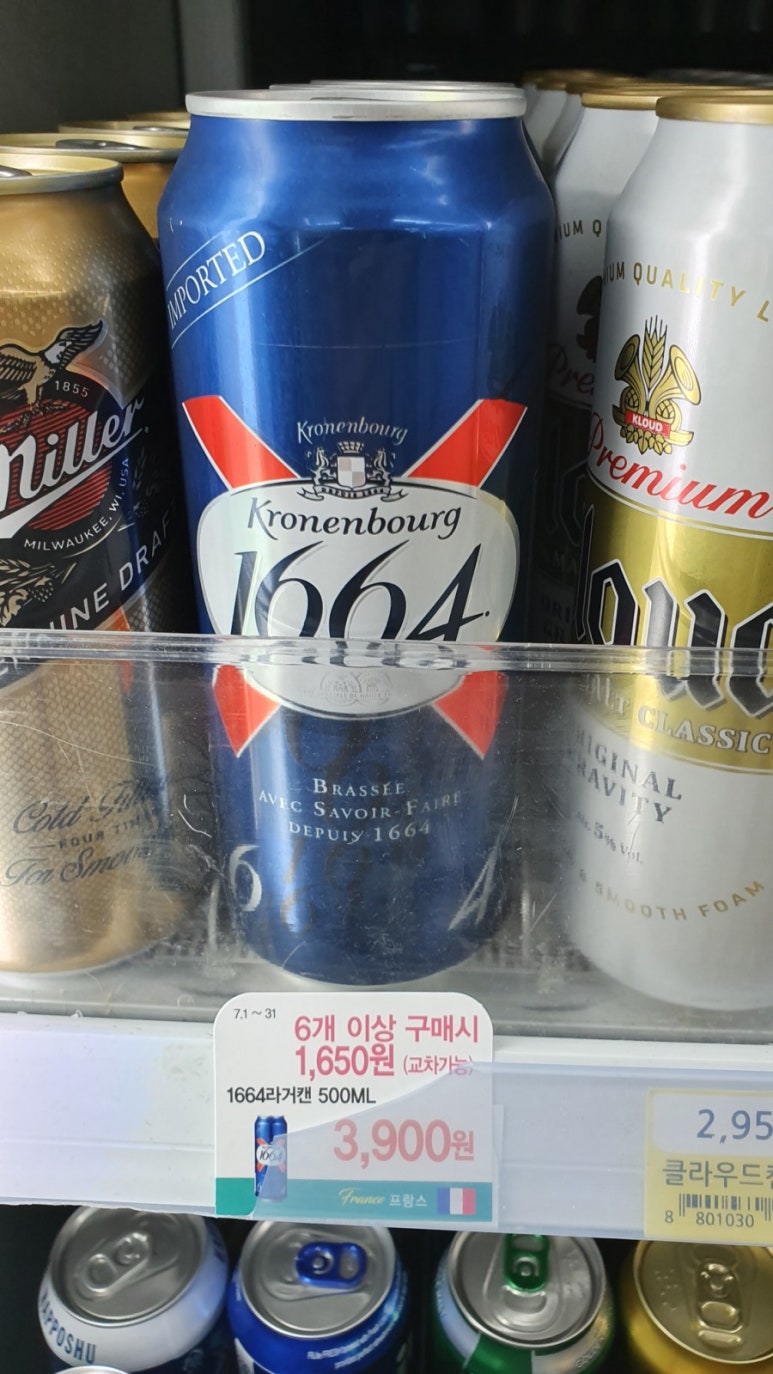 지에스25 전주한옥마을점 이미지