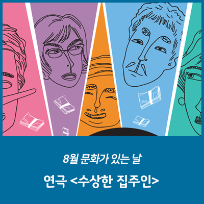 광학당서점 이미지