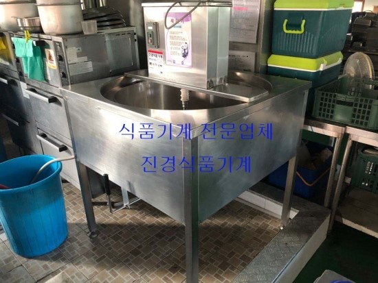 진경식품 이미지